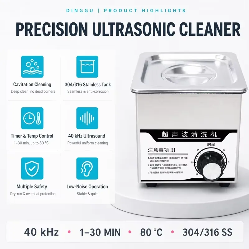 Lavadora ultrassônica industri - Ultrasonic Cleaner 30L Industrial avaliação e preço